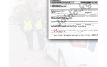 Почему не стоит отказываться подписывать протокол о нарушении