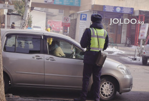 КМ постунун алдынан, назар салдырбай кантип өтүү керек?