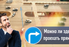 Как заехать на Южную Магистраль?