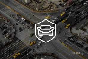 2025-жылы Кыргызстанда ОСАГО