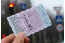 Замена водительских прав через «Түндүк»