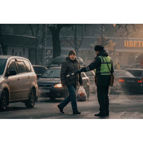 Освидетельствование