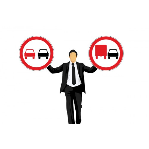 Что означает знак "Обгон запрещен"