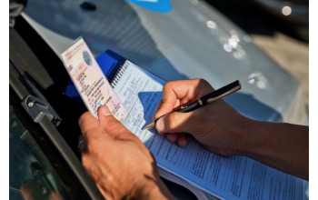 С 11 по 25 апреля рейд по неуплаченым штрафам