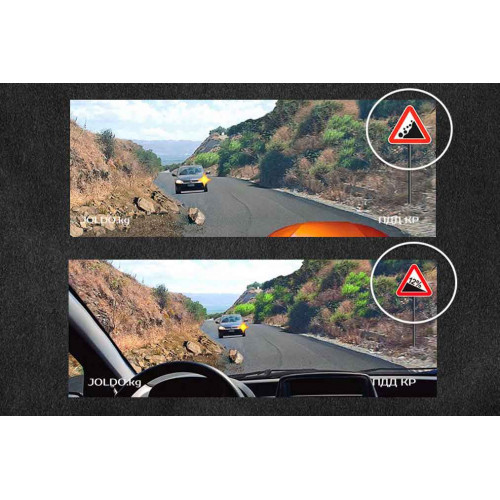 Камнепад или спуск