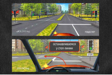 Стоп-линия есть или нет? Смотрите внимательней