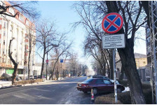 Знак "Остановка запрещена", и для клиентов тоже!