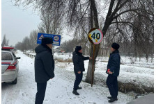 Проверили дорогу «Бишкек-Нарын-Торугарт»