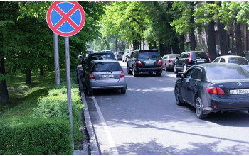 Новые знаки на "Дзержинке"