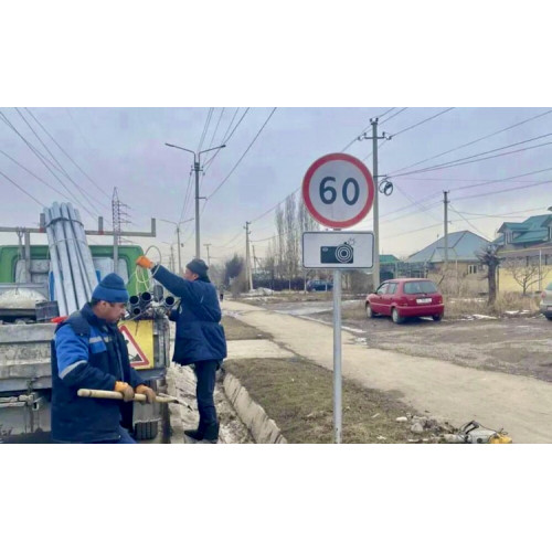 Треноги возвращаются: но со знаками!