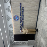 Айзат