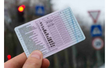 Почему категории ВУ в Кыргызстане отличаются от соседних стран