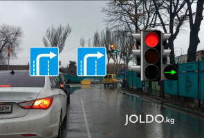 Экинчи катардан стрелкага карап