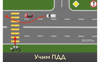 Обгон разрешен или нет?