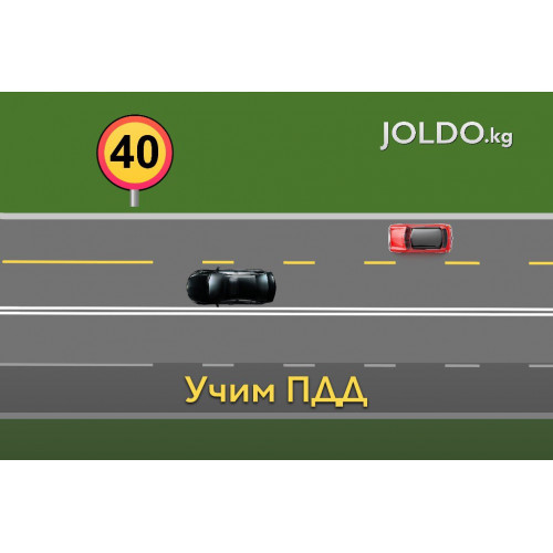 Временные дорожные знаки и разметка