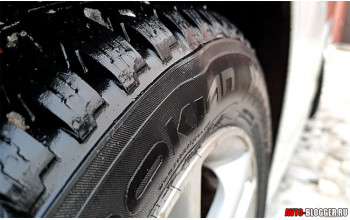 Шишка на колесе. 