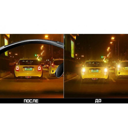 Как защитить глаза за рулем?