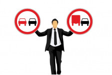 Что означает знак "Обгон запрещен"