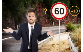 Есть ли «допустимое» превышение скорости в ПДД КР?