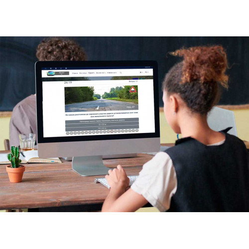 Информация для автошкол