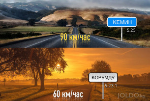 «Калктуу конуштун башталышы» белгиси