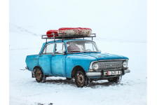 У вас есть разрешение на багажник?