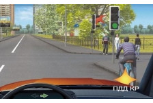 Спорные вопросы в билетах ПДД КР