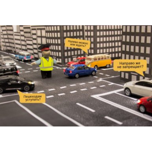 Сигналы регулировщика - наглядно