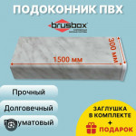 Нурсултан