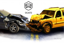 ОСАГО - что делать при ДТП?