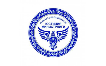 Изменения в НПА по уменьшению ДТП