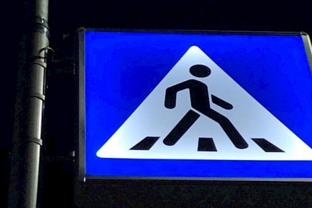 В Бишкеке установили знаки пешеходного перехода с подсветкой
