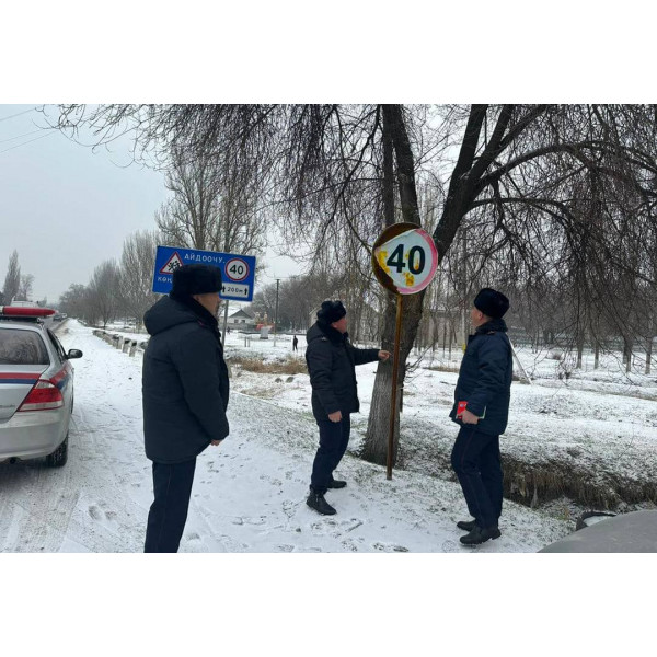 Проверили дорогу «Бишкек-Нарын-Торугарт»