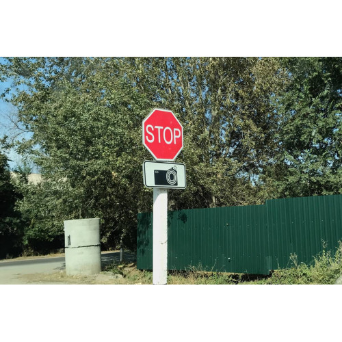 Табличка "Фотовидеофиксация" 