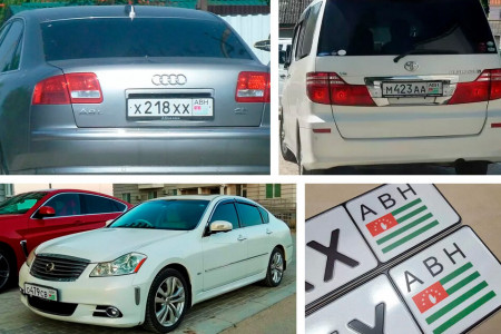 В Кыргызстане задержали 10 авто с абхазскими номерами