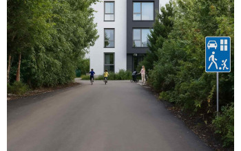 ПДД в "Жилой зоне"