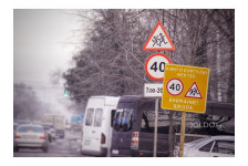 Знаки на синем или желтом щите "ВНИМАНИЕ ШКОЛА / ДЕТИ"