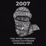 Jovodun Mahamadjanov