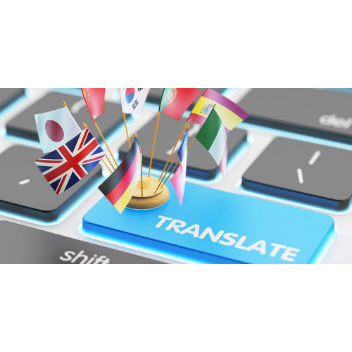 Для переводчиков