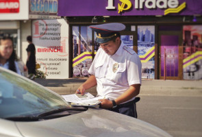 Протокол менен Токтом. Экөөнүн айырмасы эмнеде?