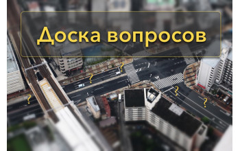 Остановил один инспектор а протокол составил другой. Это законно?