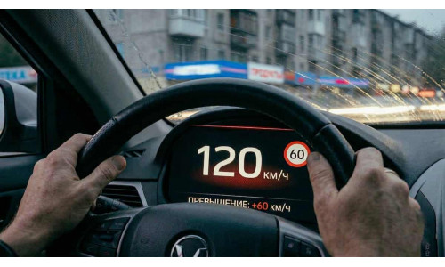 Превышение на 60 км/час