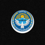 Нурсултан