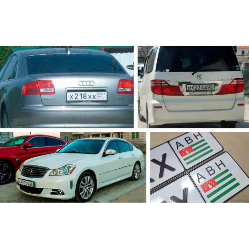 В Кыргызстане задержали 10 авто с абхазскими номерами