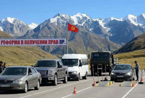 Новые автошколы — новые правила: реформа обучения с 2026 года