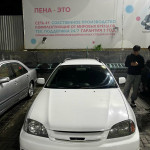 Азим