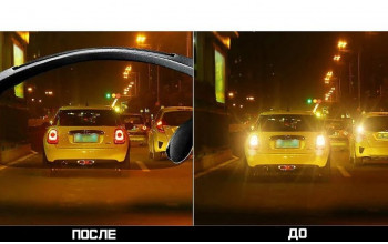 Как защитить глаза за рулем?