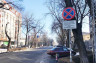 Знак "Остановка запрещена", и для клиентов тоже!