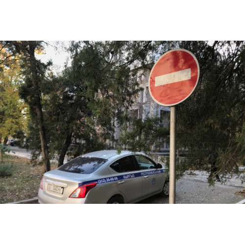 Знак "Кирпич" - особенности