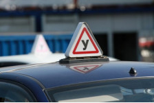 Теоретический экзамен - регламент